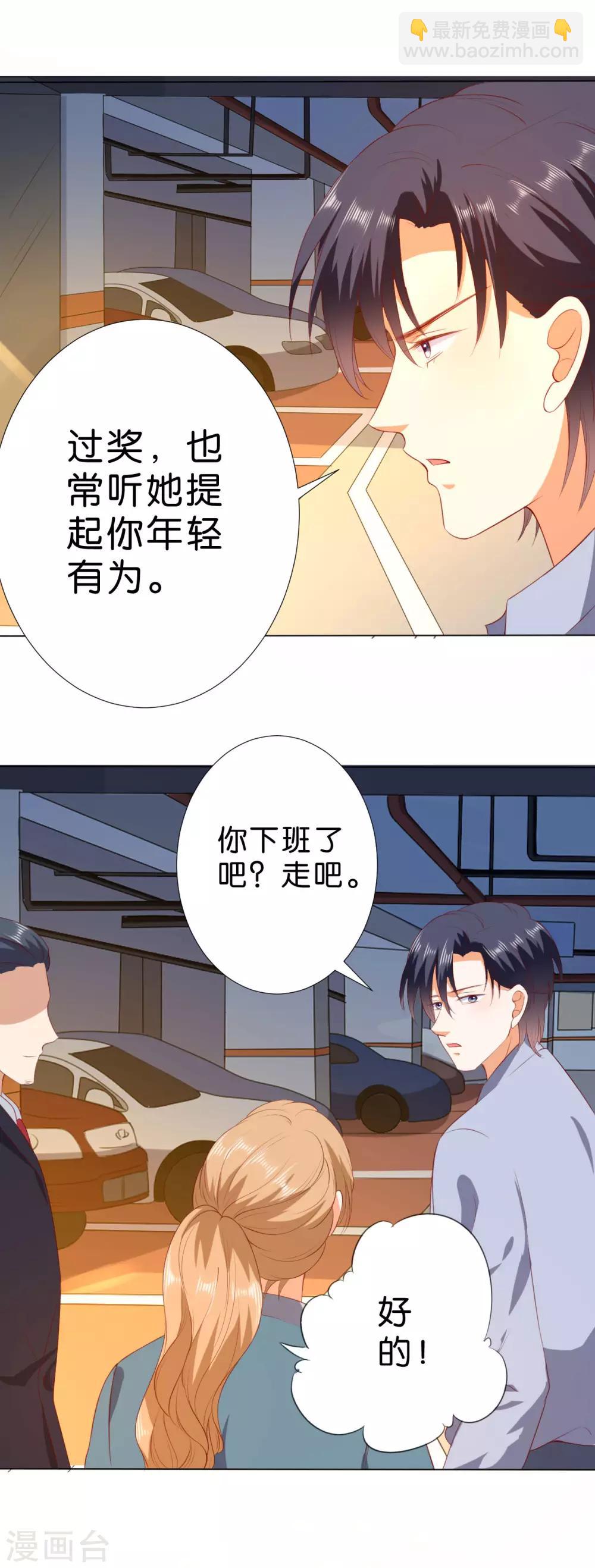 第220话-第221话