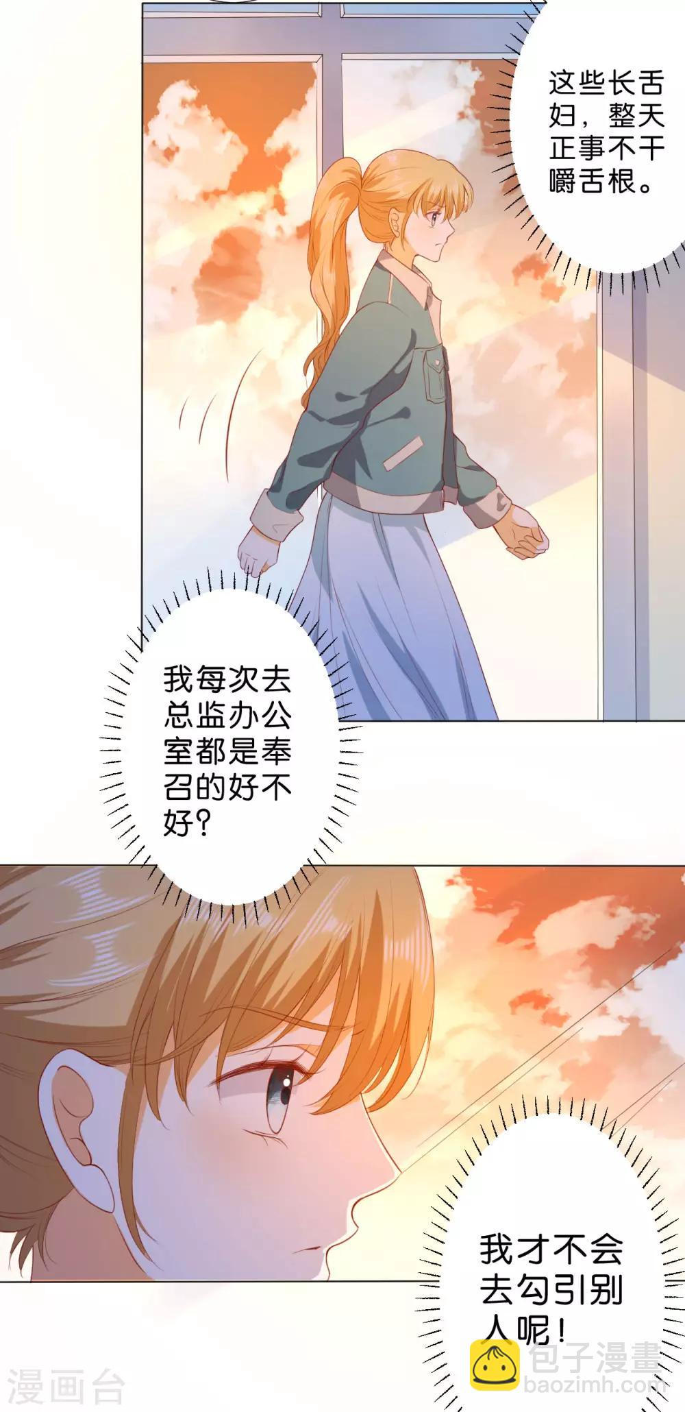 第220话-第221话