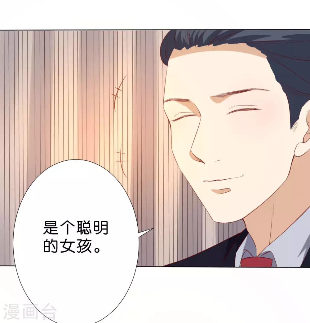 第220话-第221话