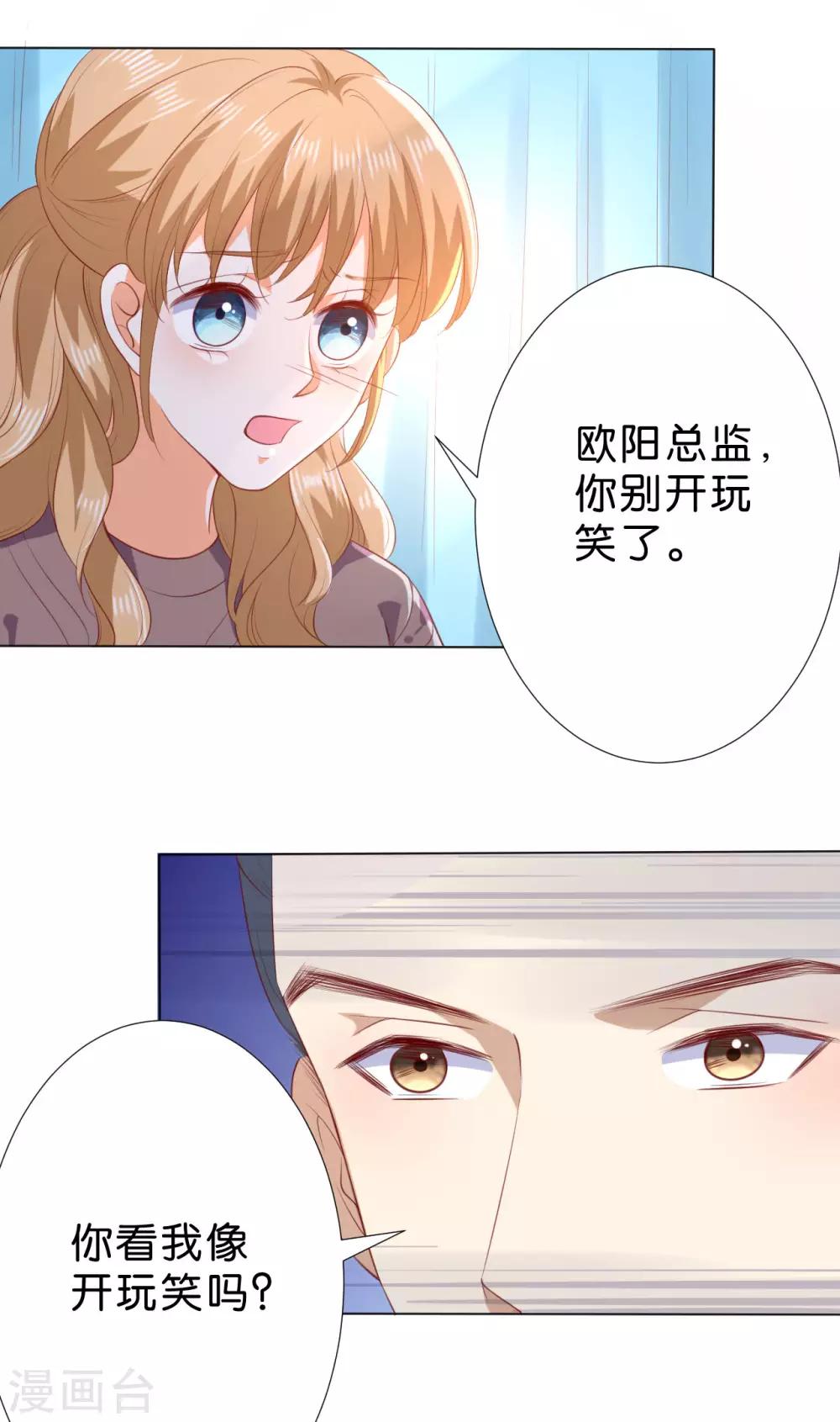 第222话-第223话