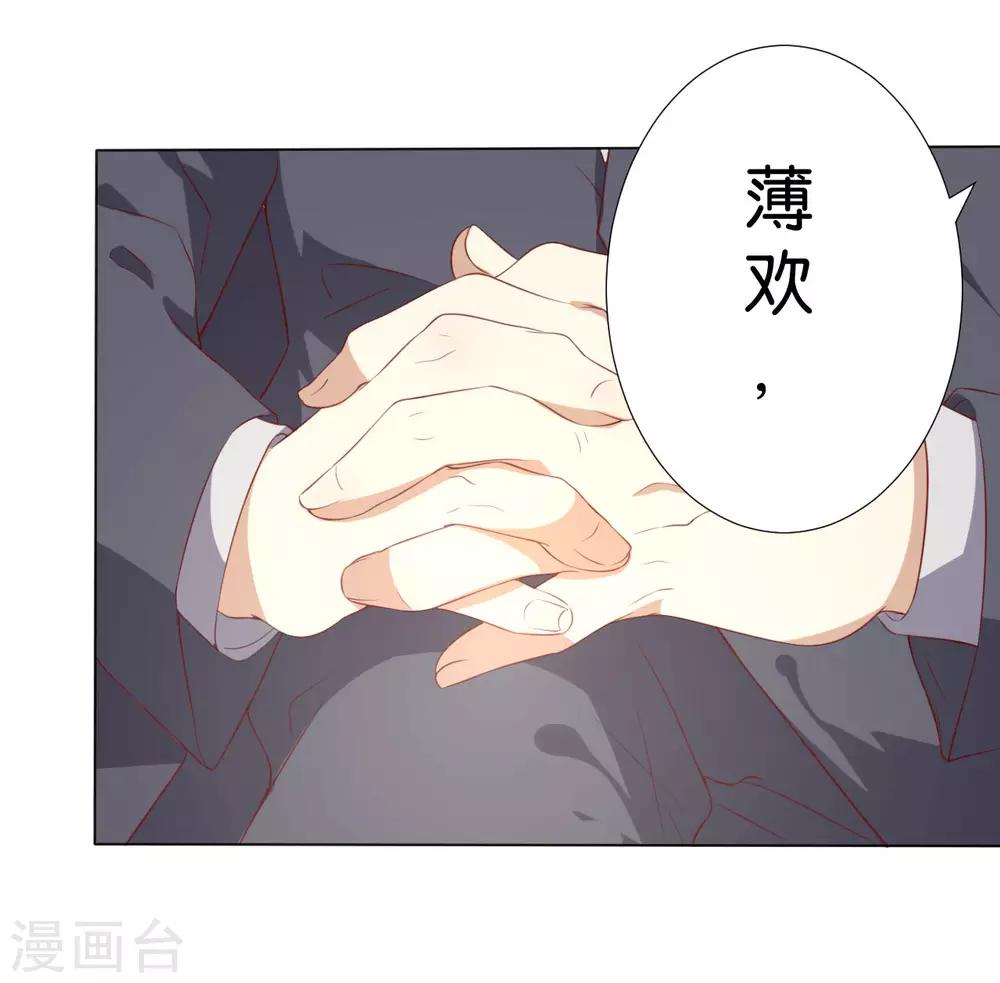 第222话-第223话
