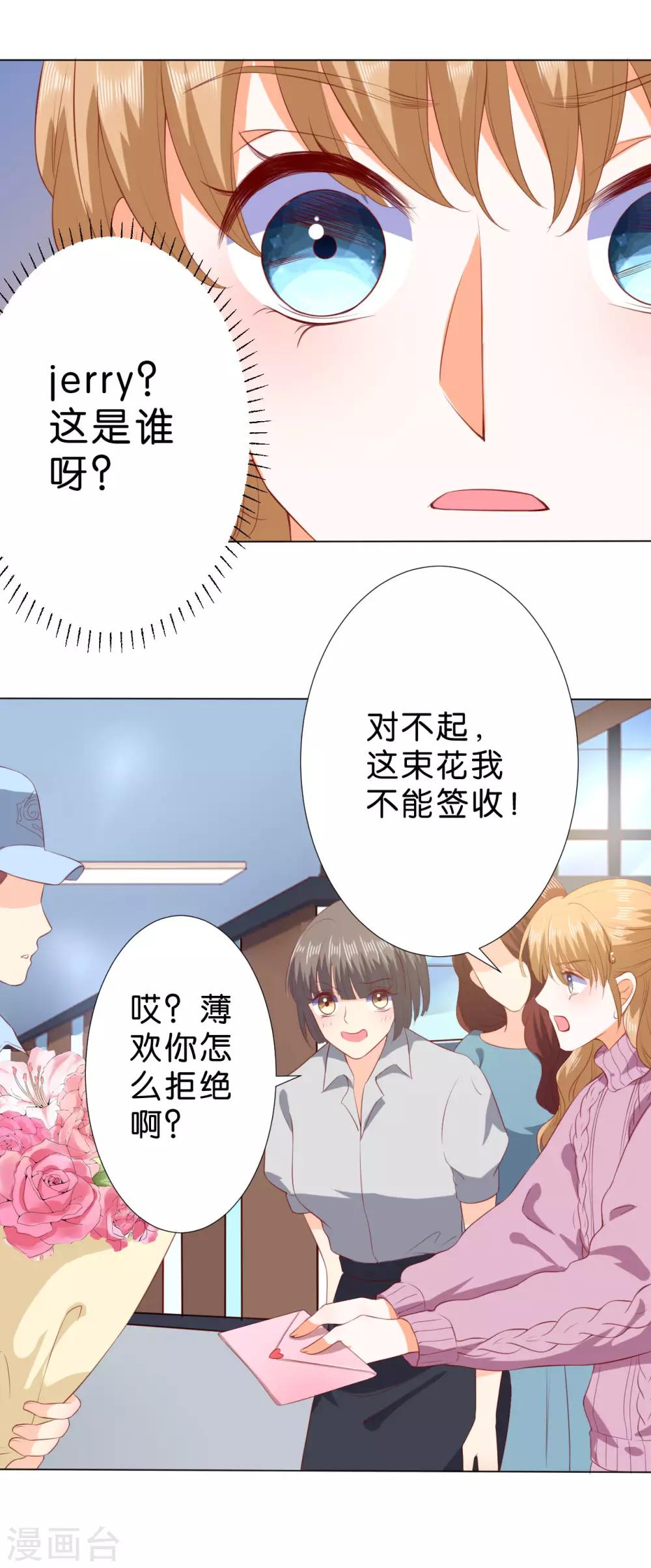 第222话-第223话