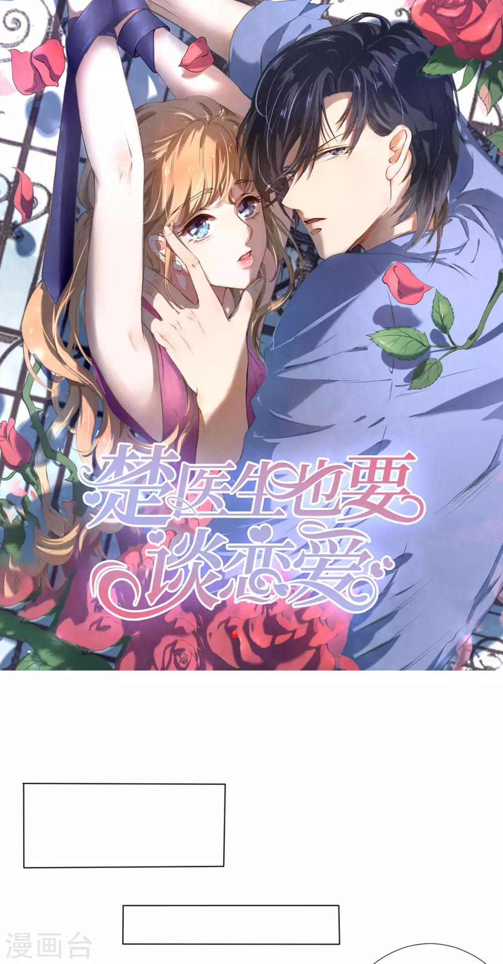 第224话-第225话