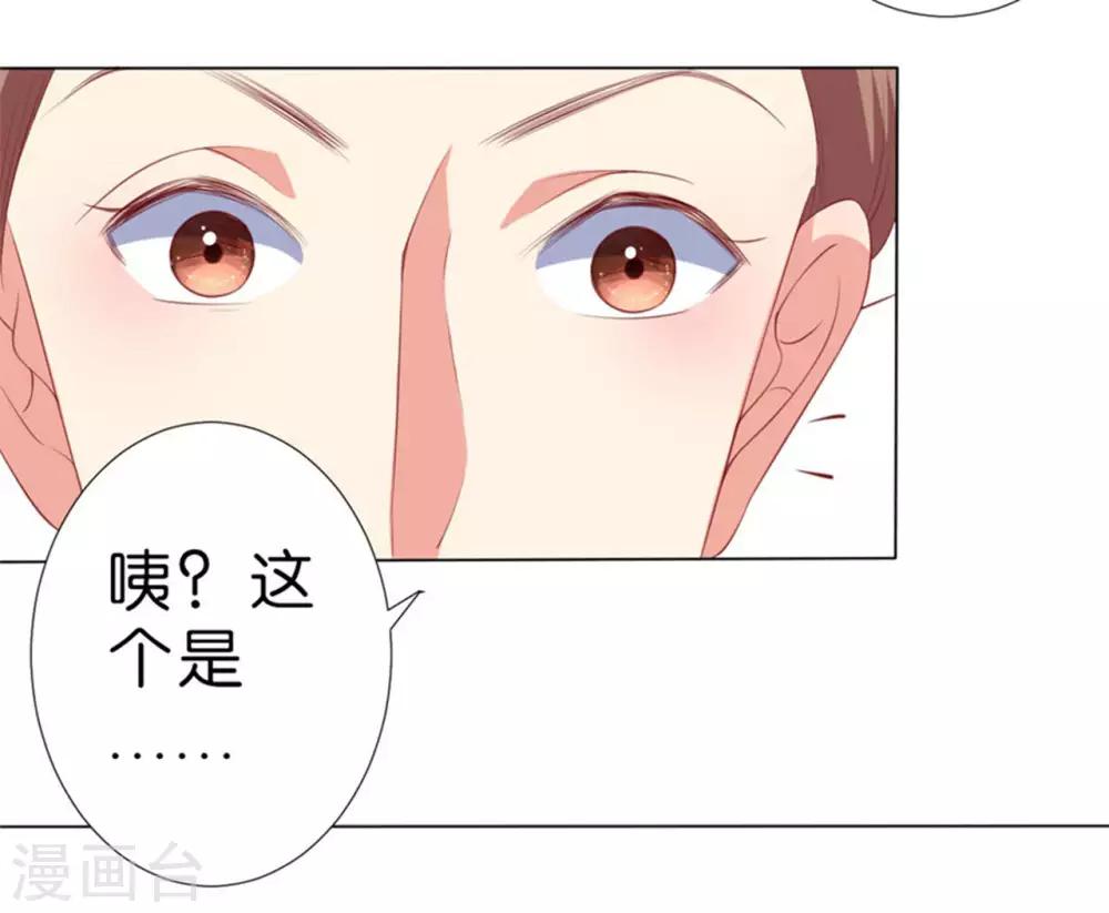 第224话-第225话