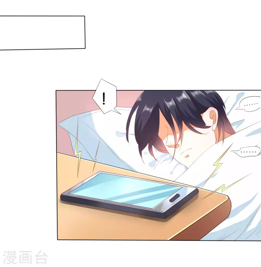 第224话-第225话