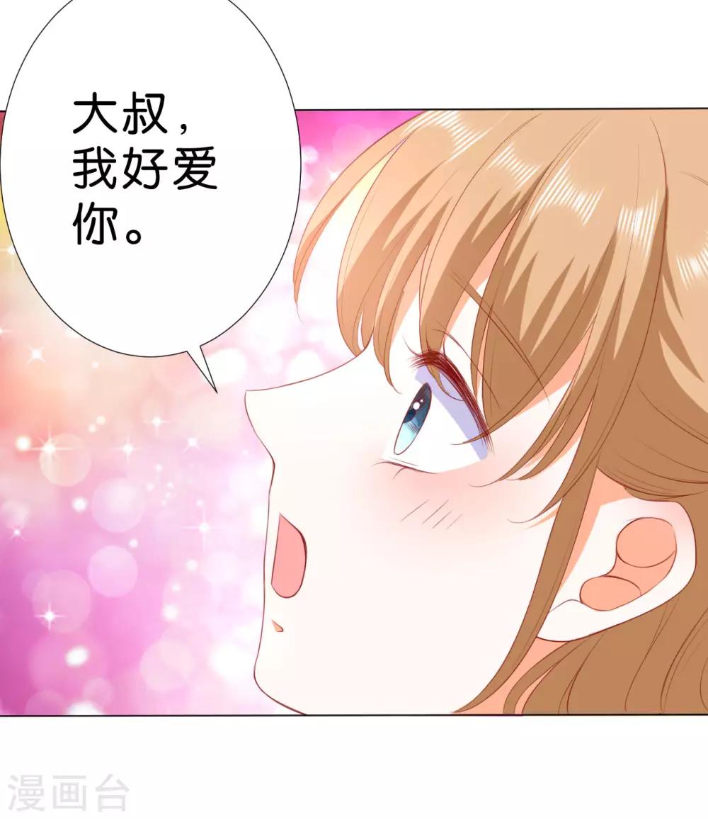 第224话-第225话