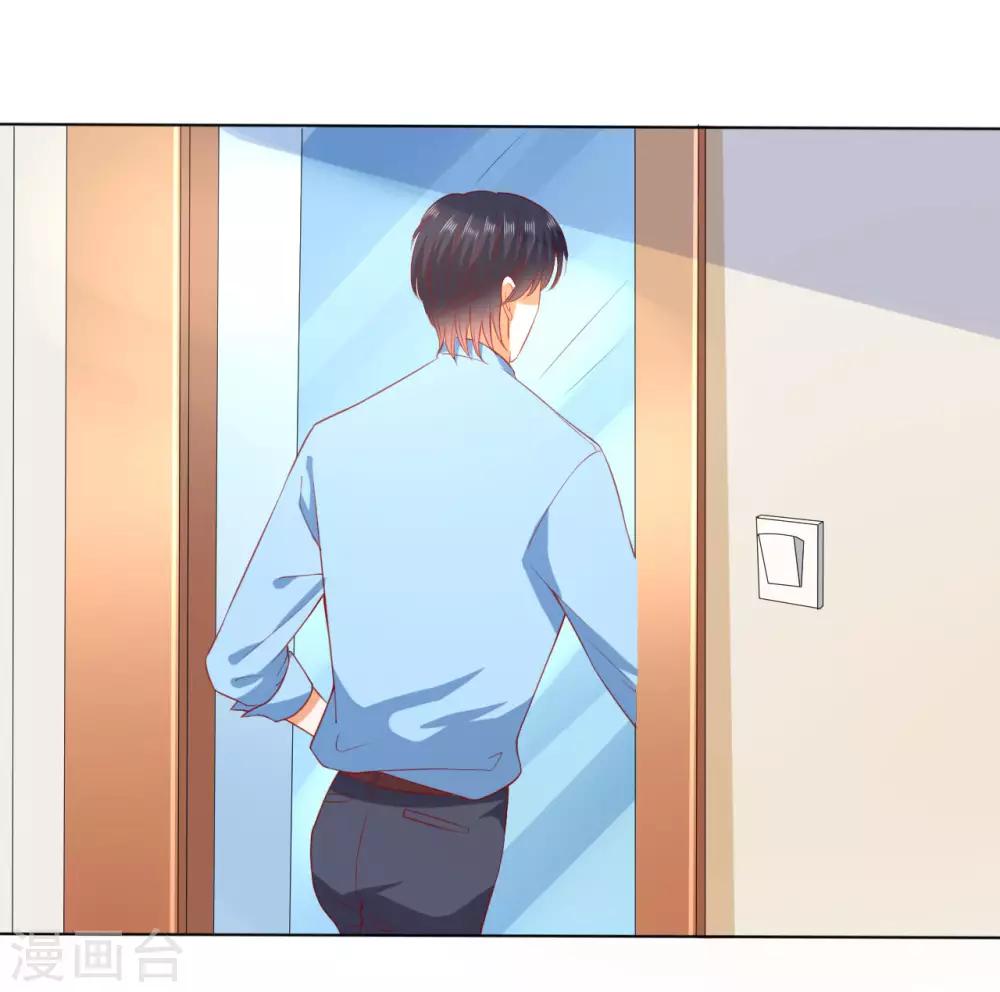 第232话-第233话