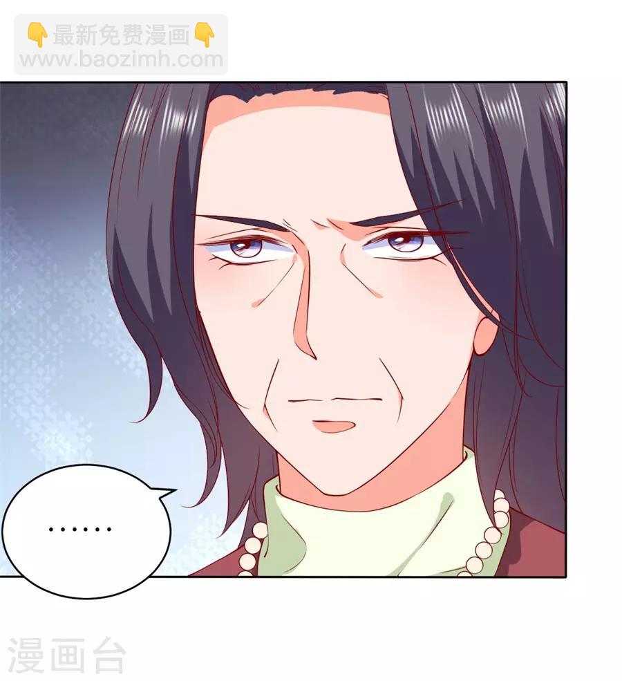 第236话-第237话