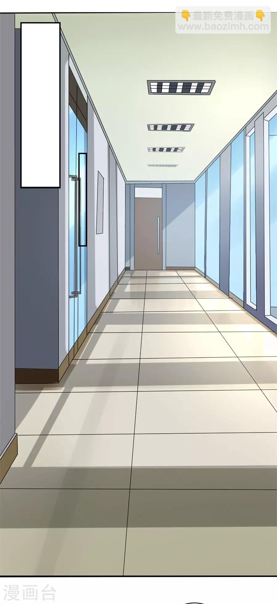 第238话-第239话