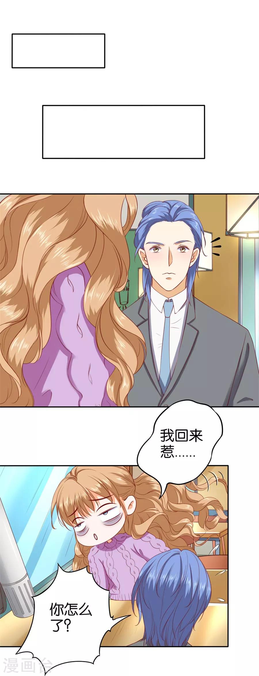 第240话-第241话