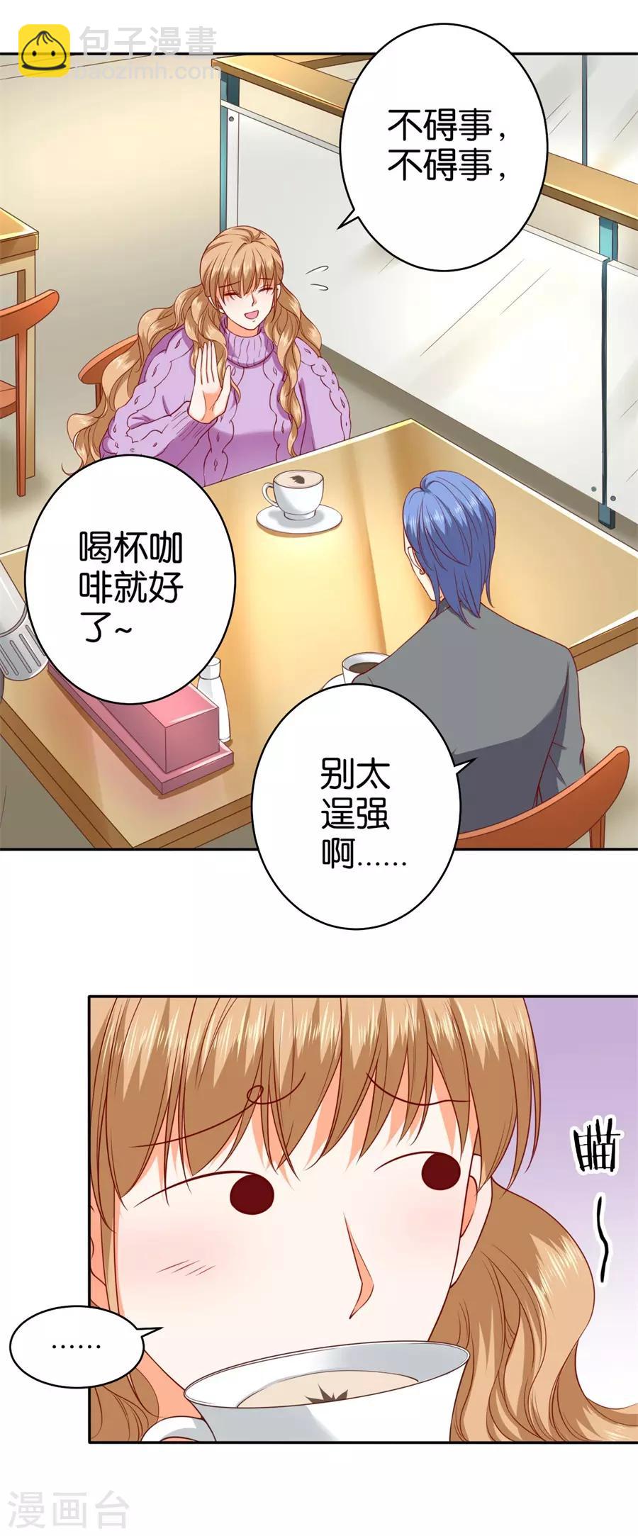 第240话-第241话