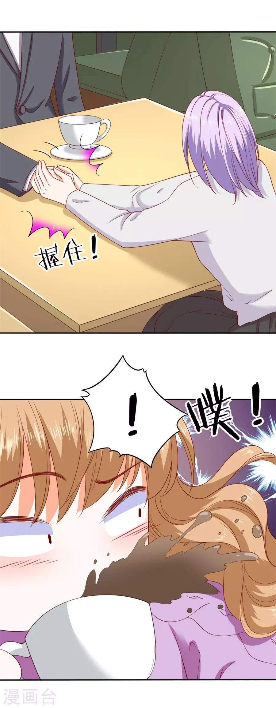 第240话-第241话