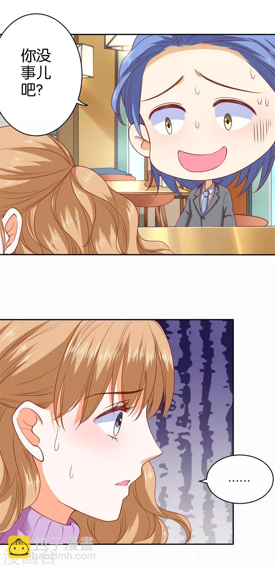 第240话-第241话