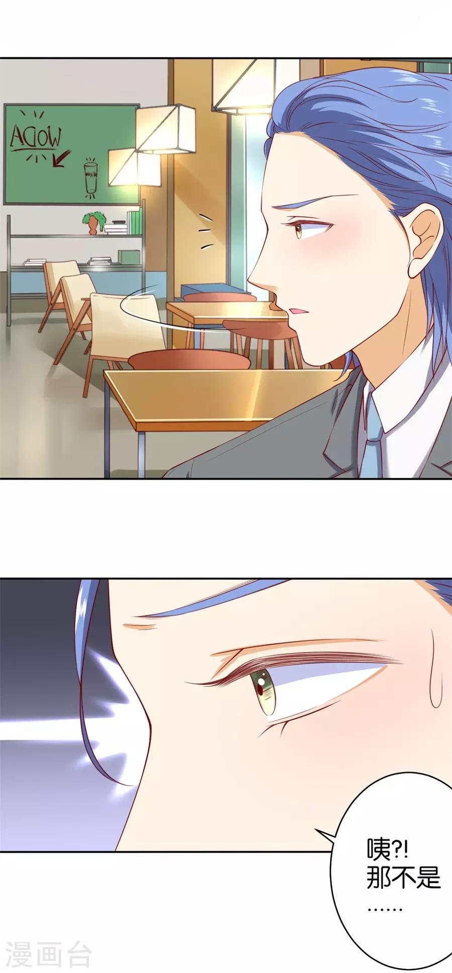 第240话-第241话