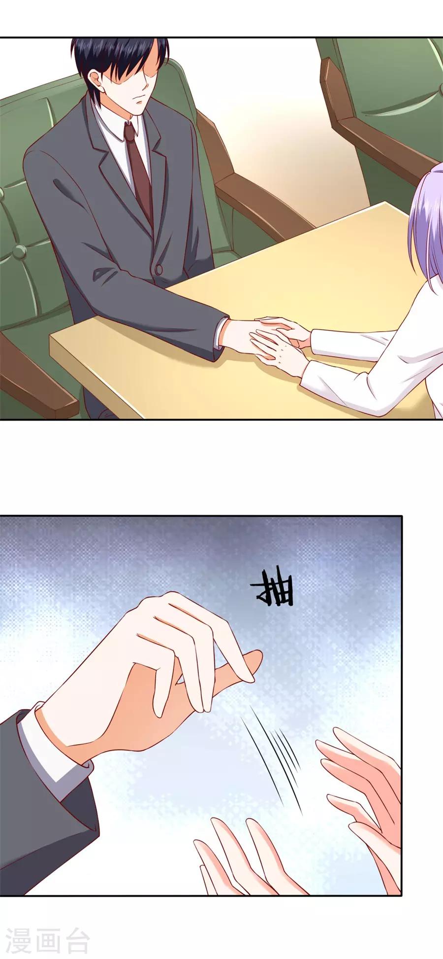 第240话-第241话