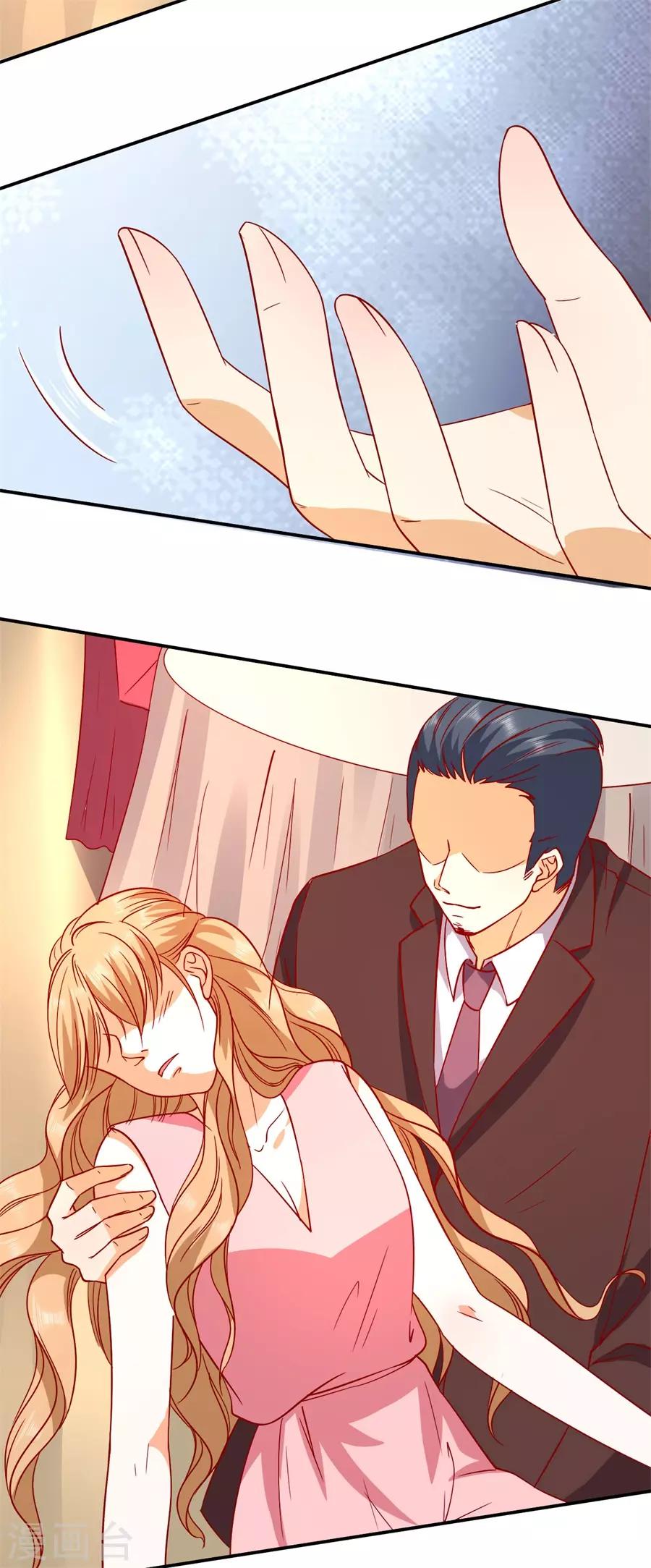 第242话-第243话