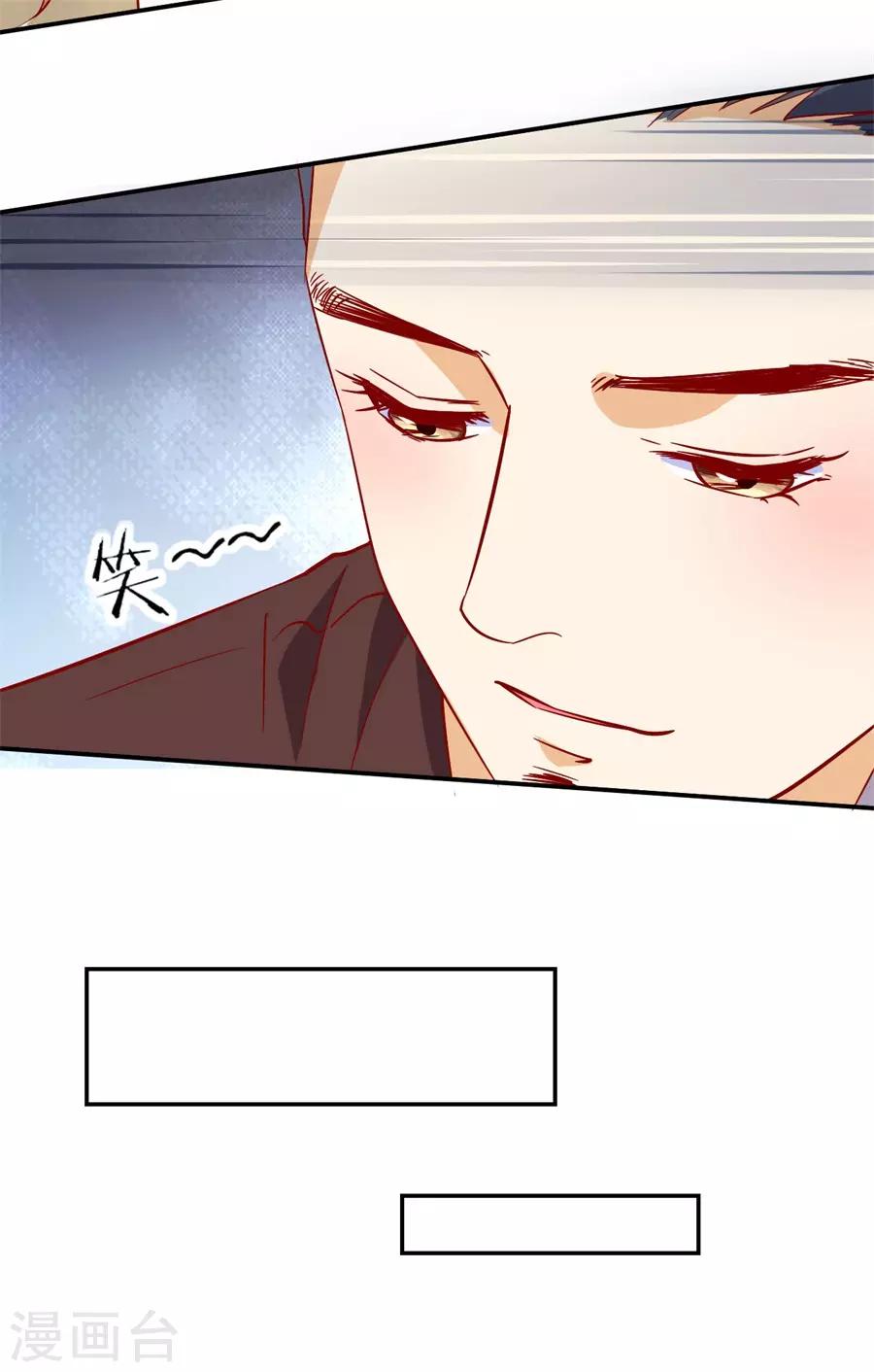 第242话-第243话