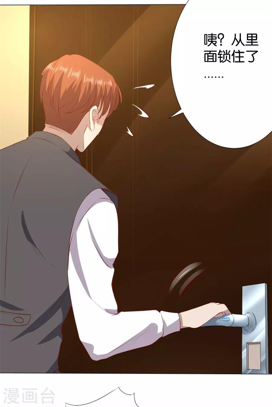 第244话-第245话