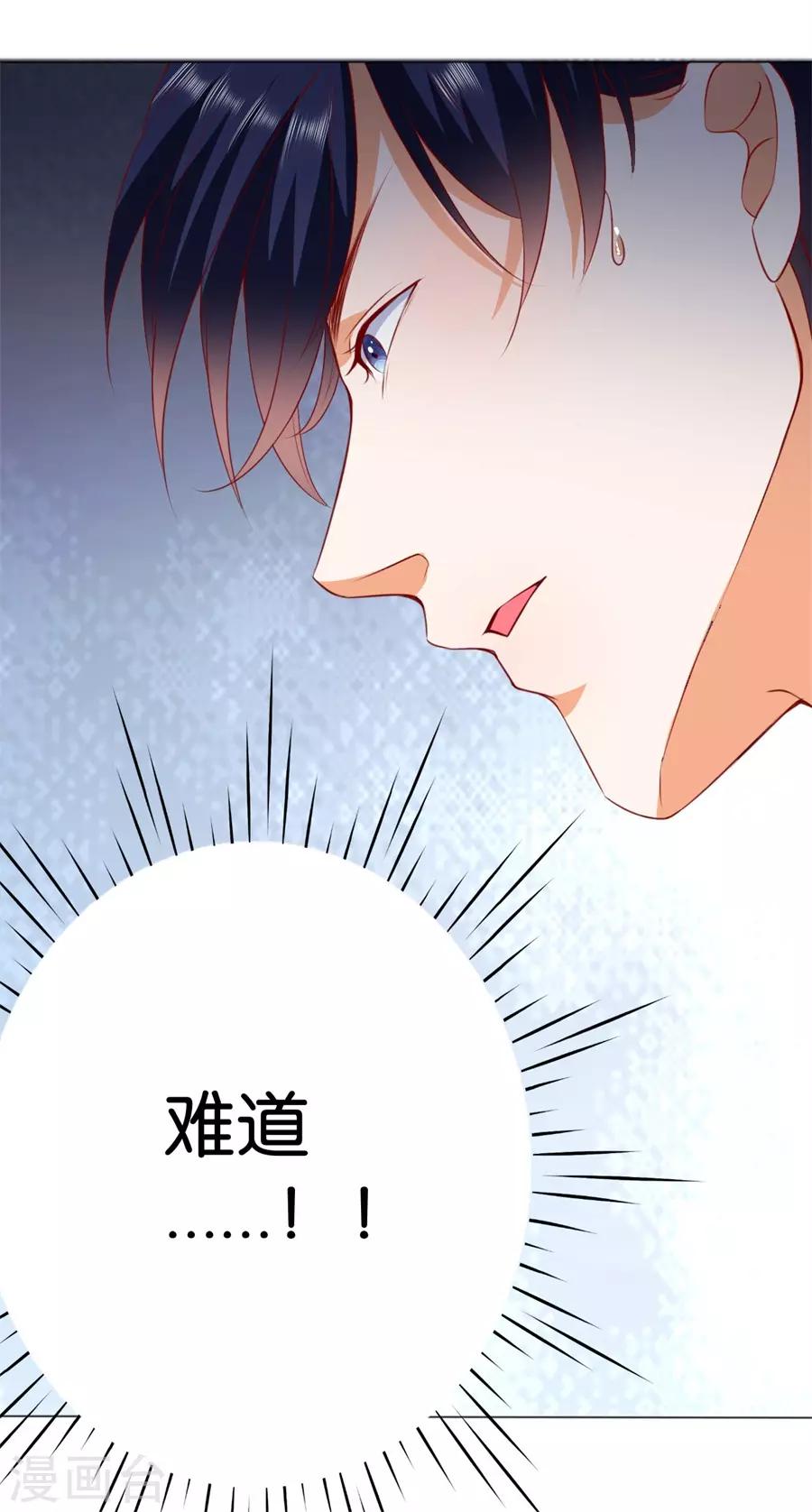 第244话-第245话