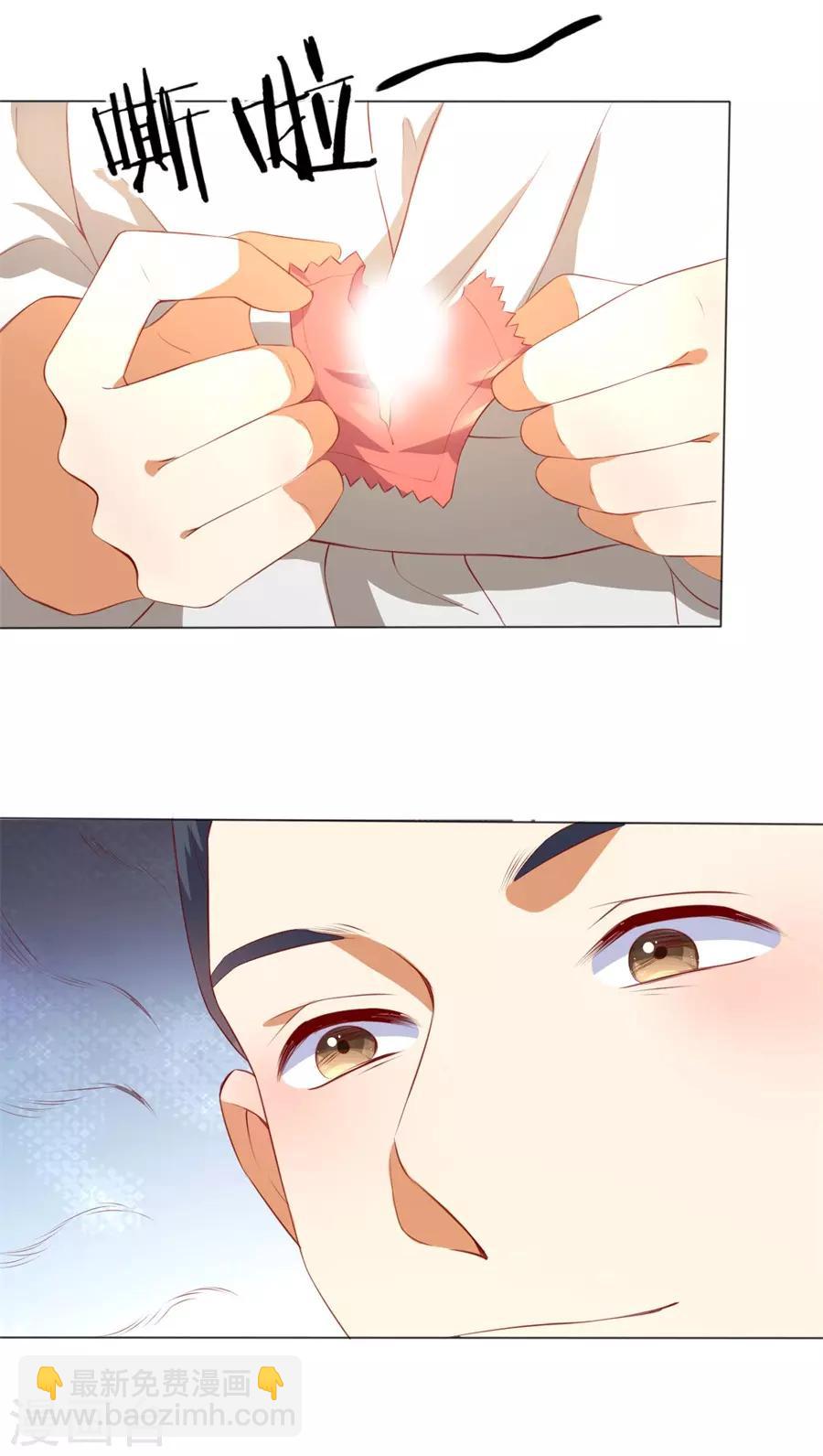 第244话-第245话