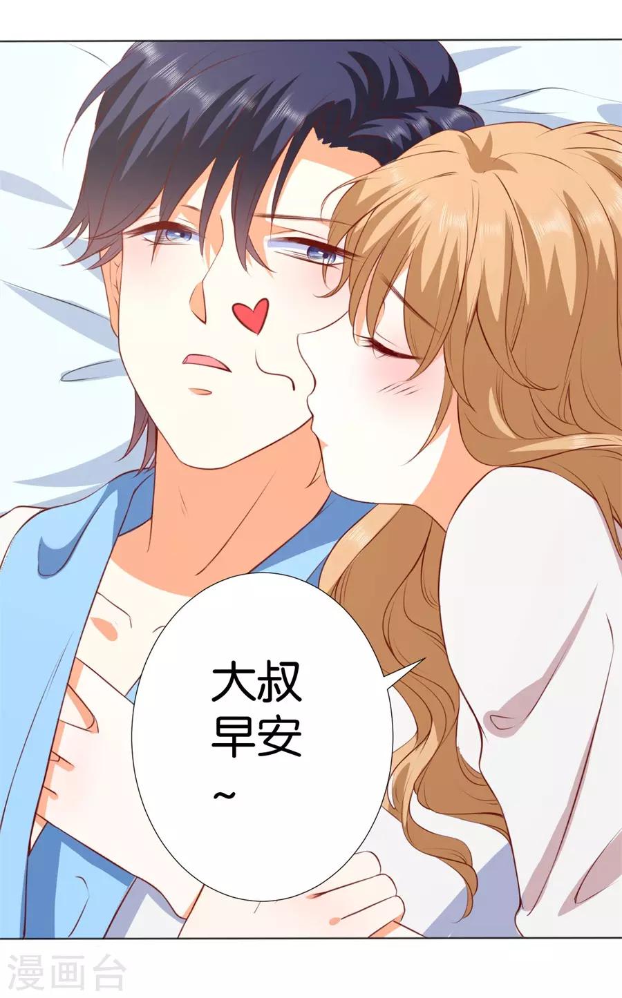 第246话-第247话
