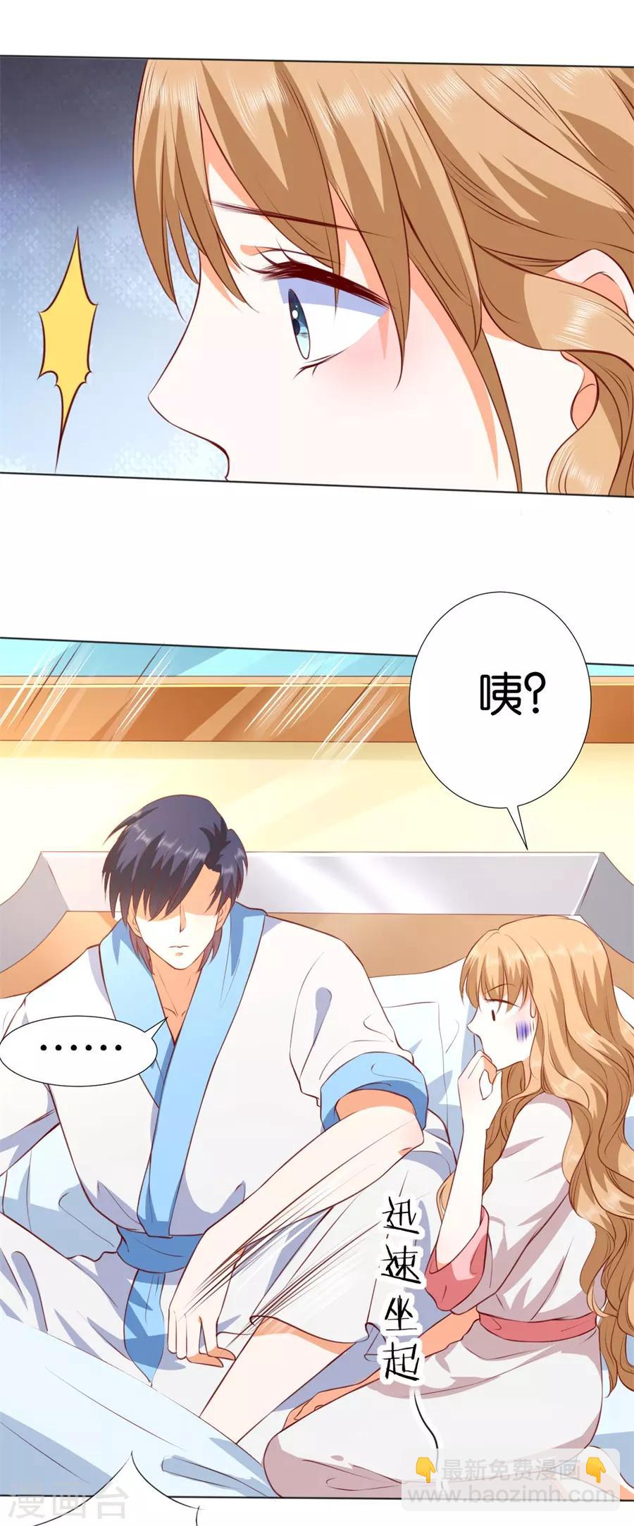第246话-第247话