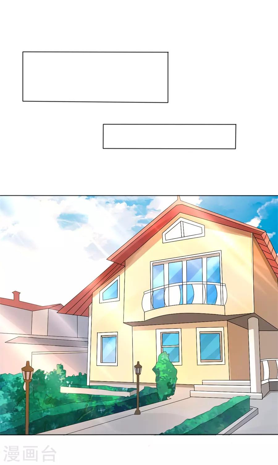 第246话-第247话