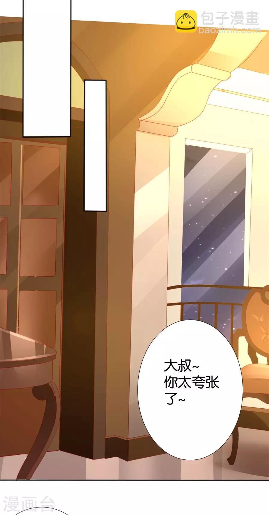 第248话-第249话