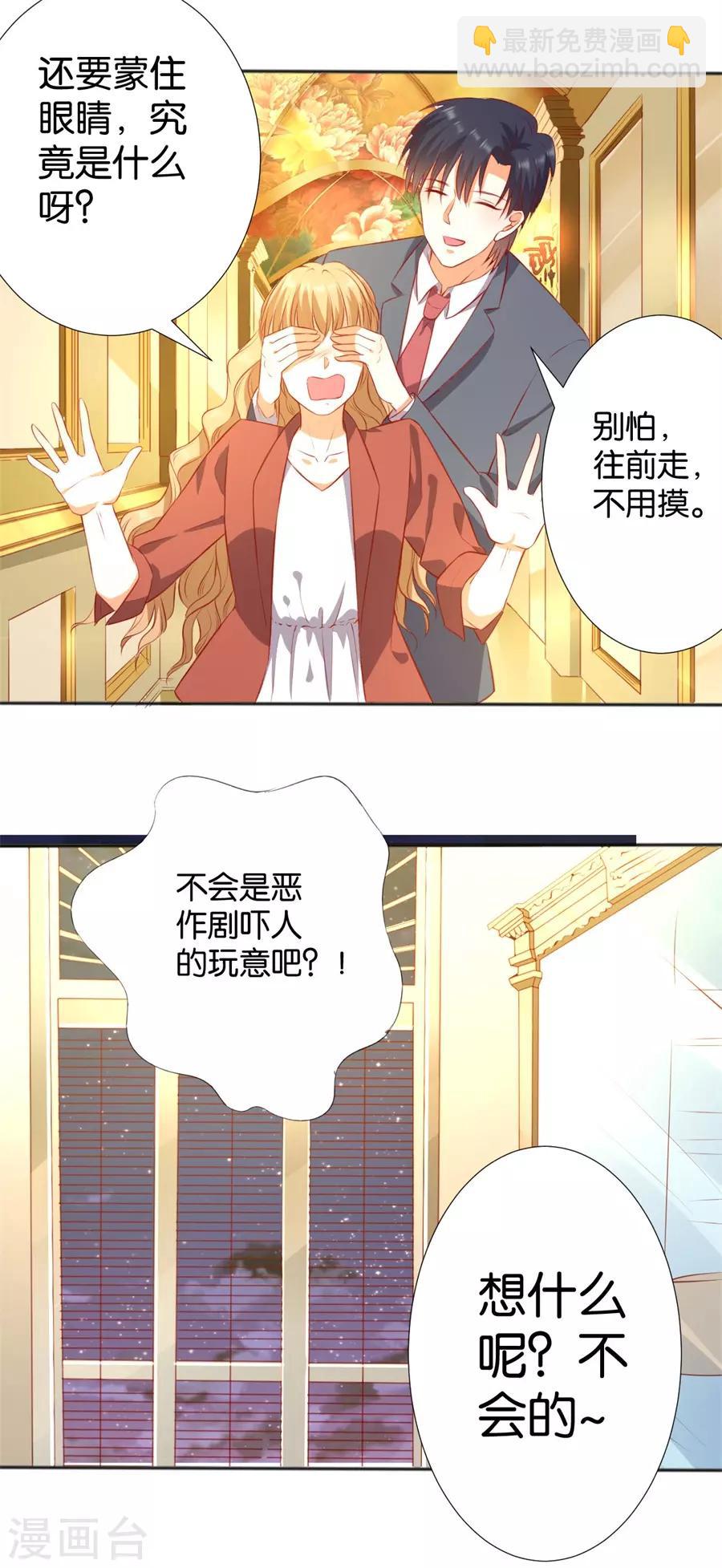 第248话-第249话
