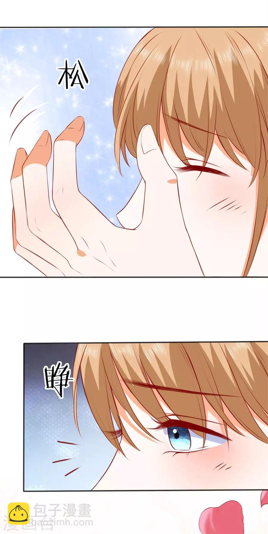 第248话-第249话