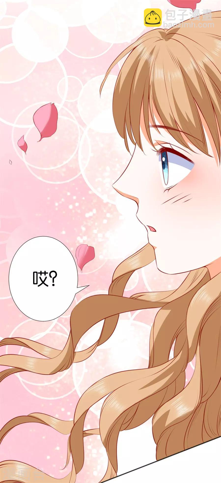 第248话-第249话