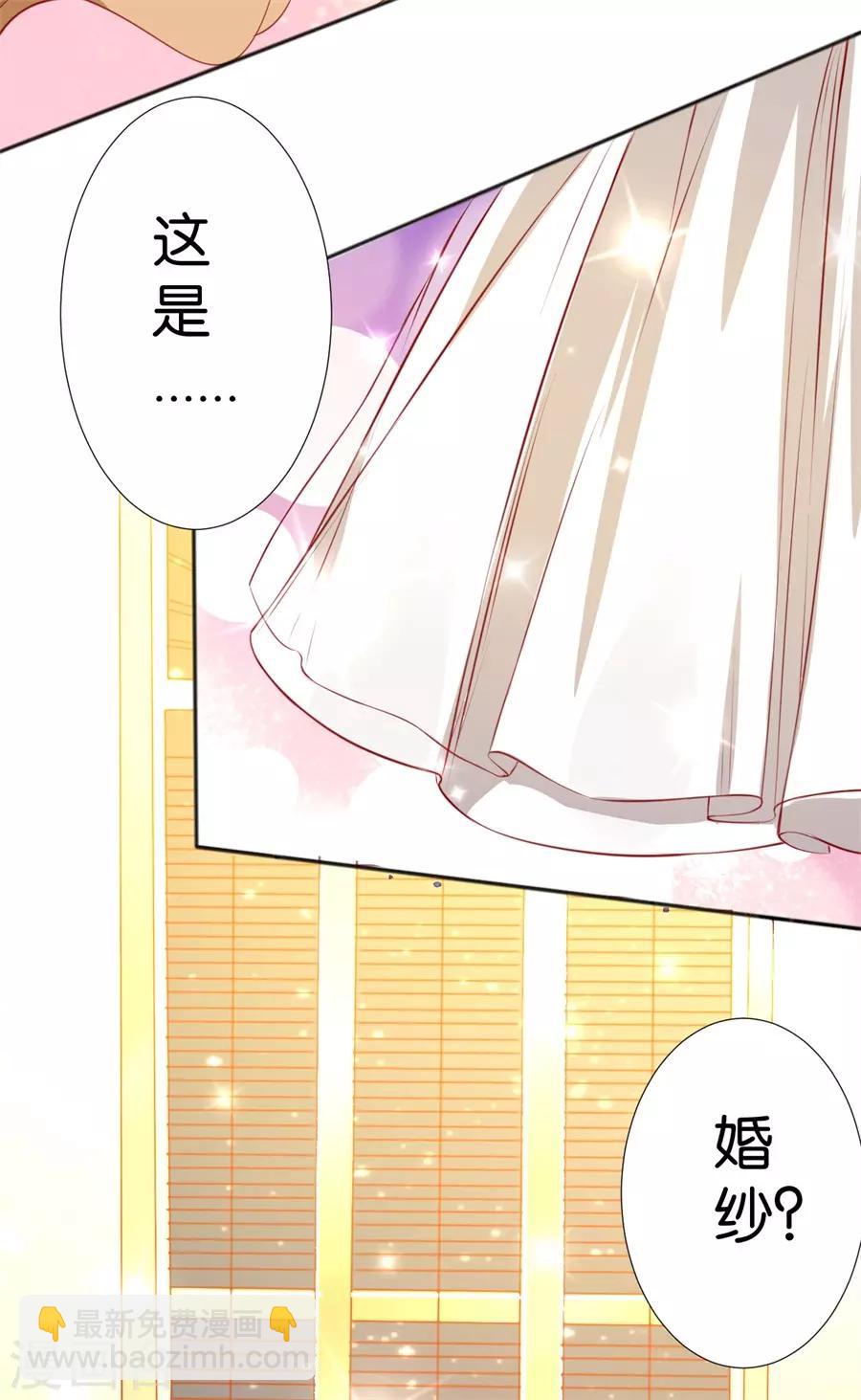 第248话-第249话
