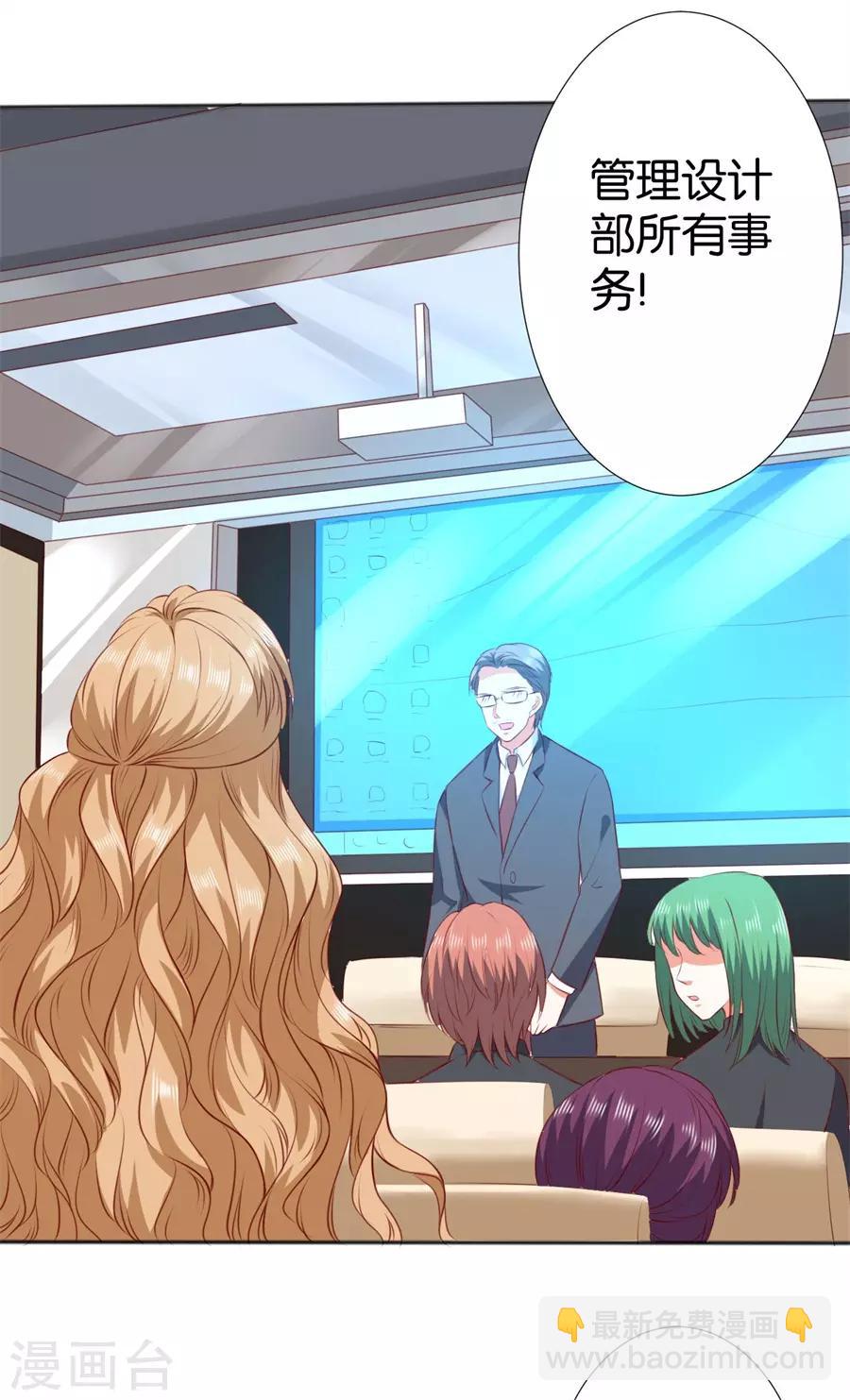 第248话-第249话
