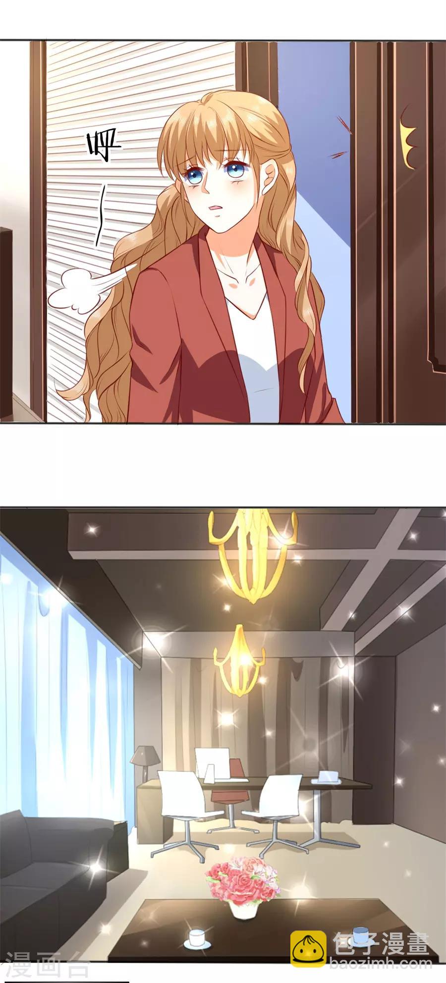 第248话-第249话