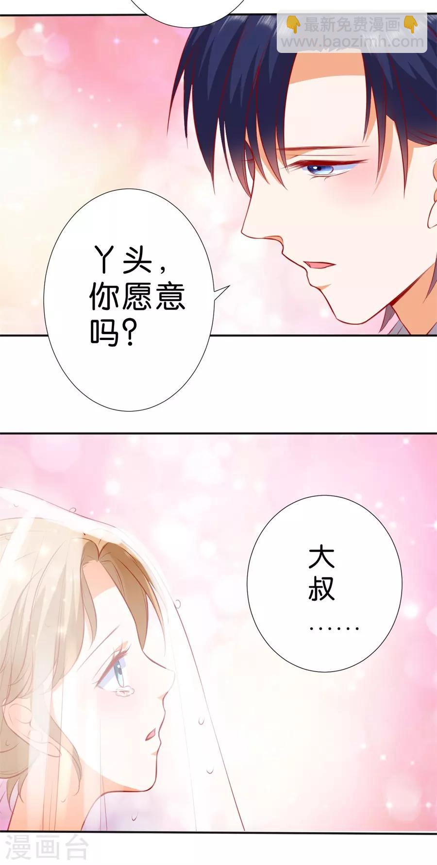 第254话-第255话
