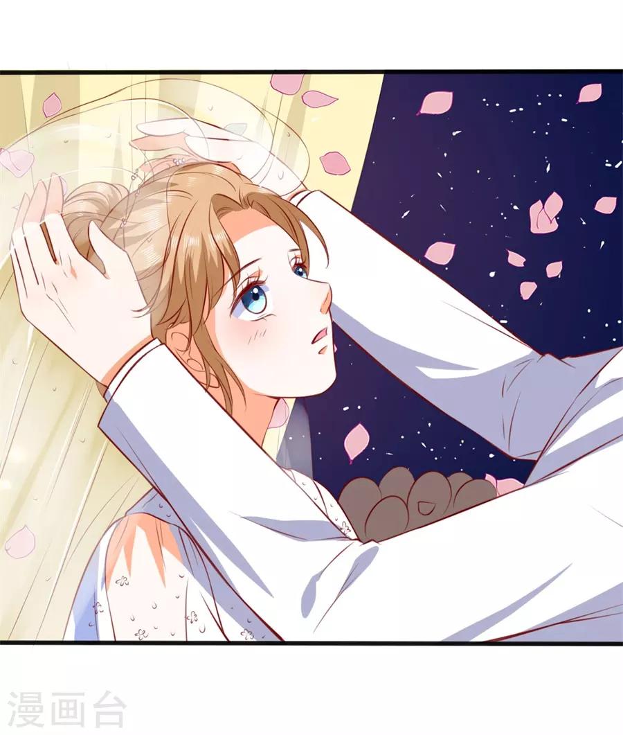 第254话-第255话