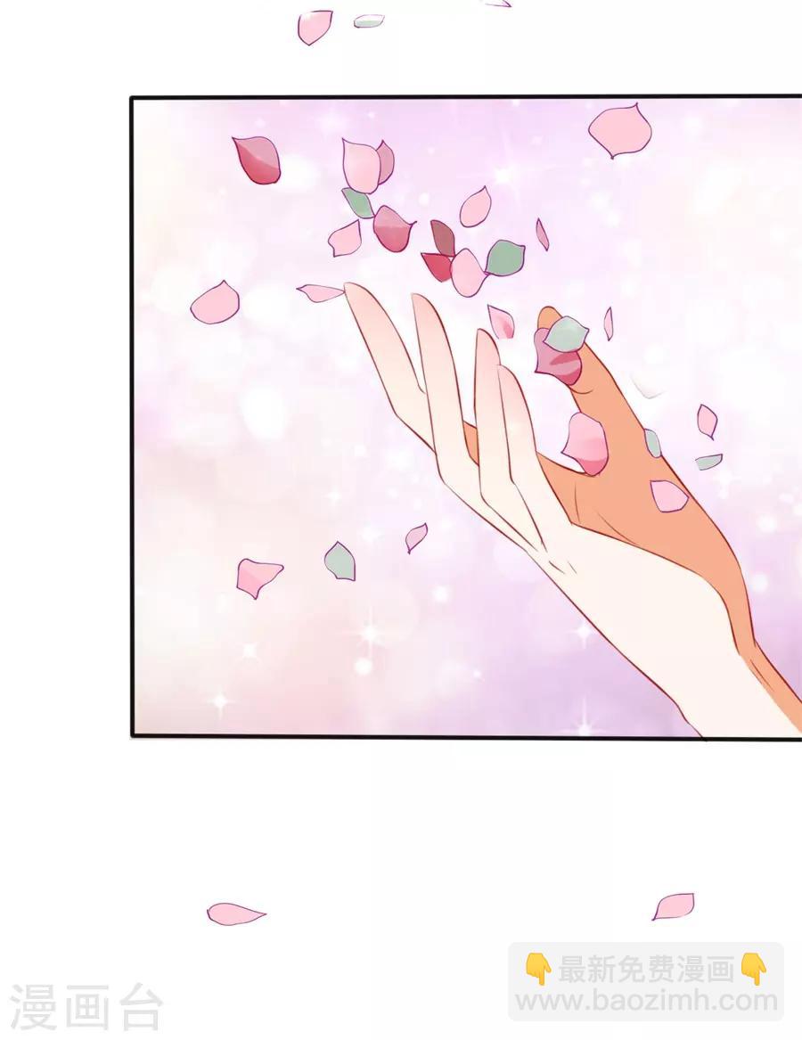 第254话-第255话