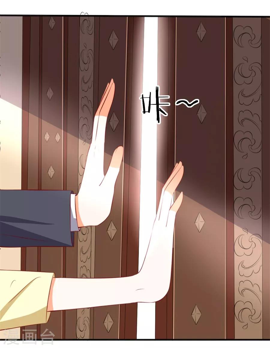 第256话-第257话