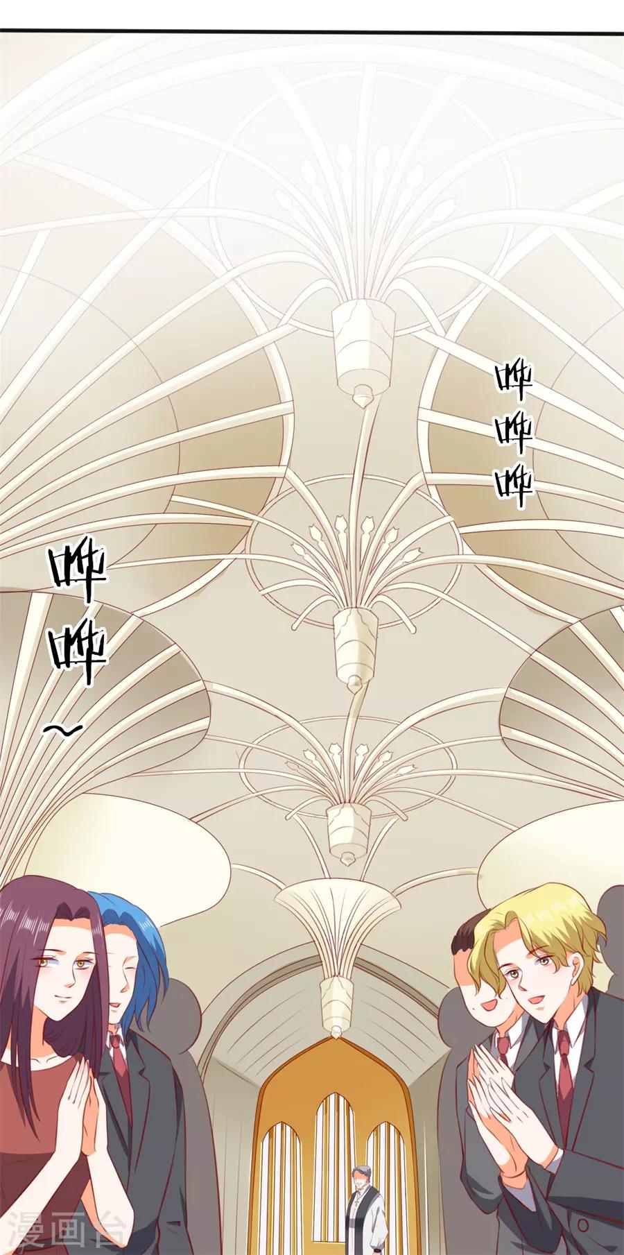 第256话-第257话