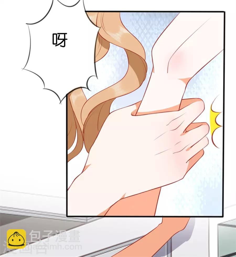 第260话-第261话