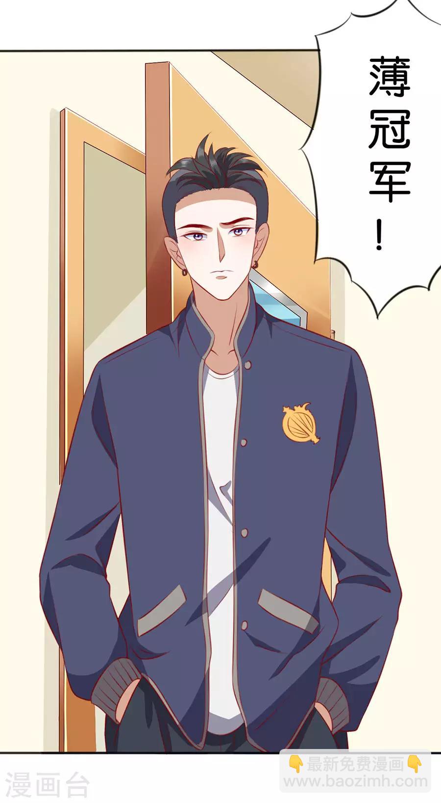 第264话-第265话