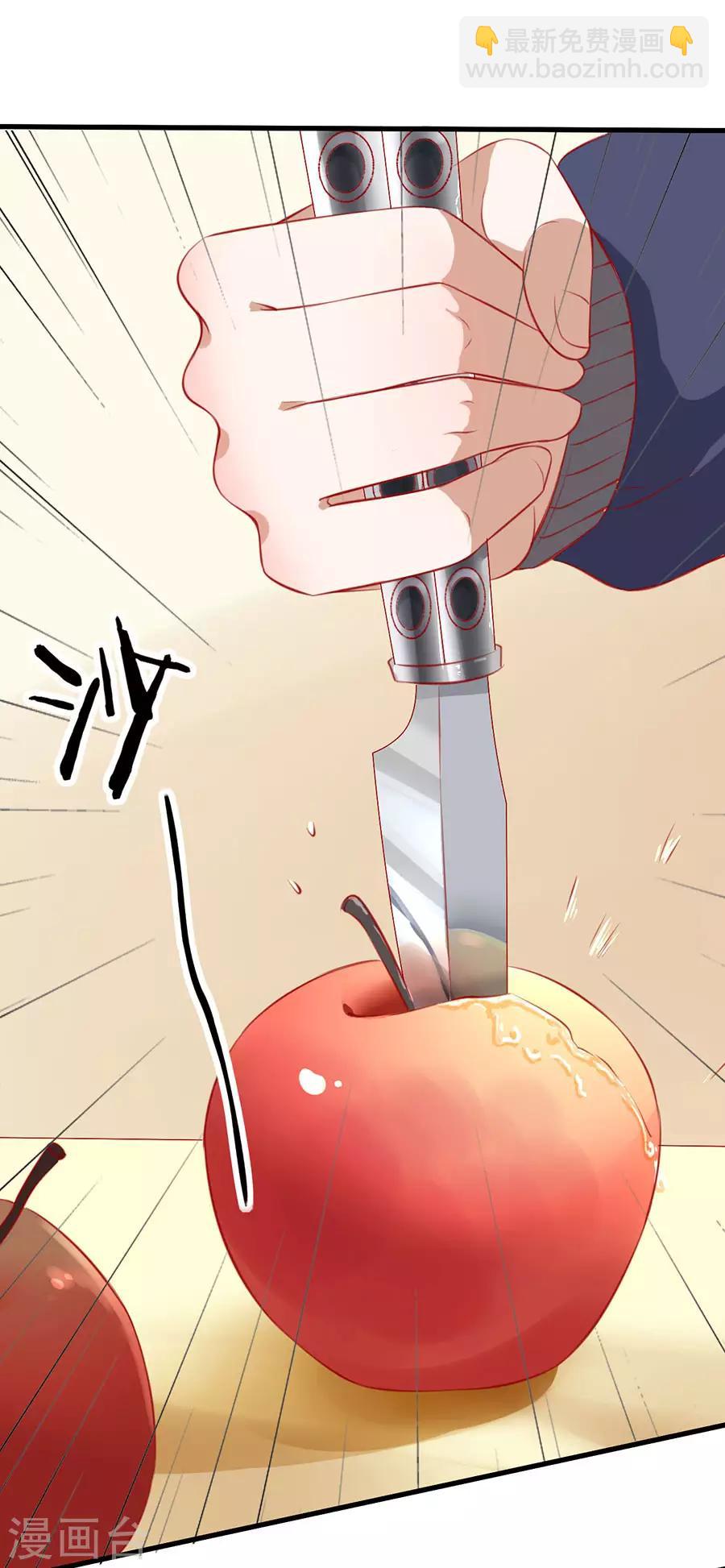 第264话-第265话