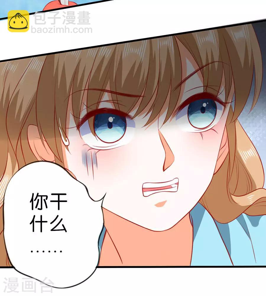 第264话-第265话