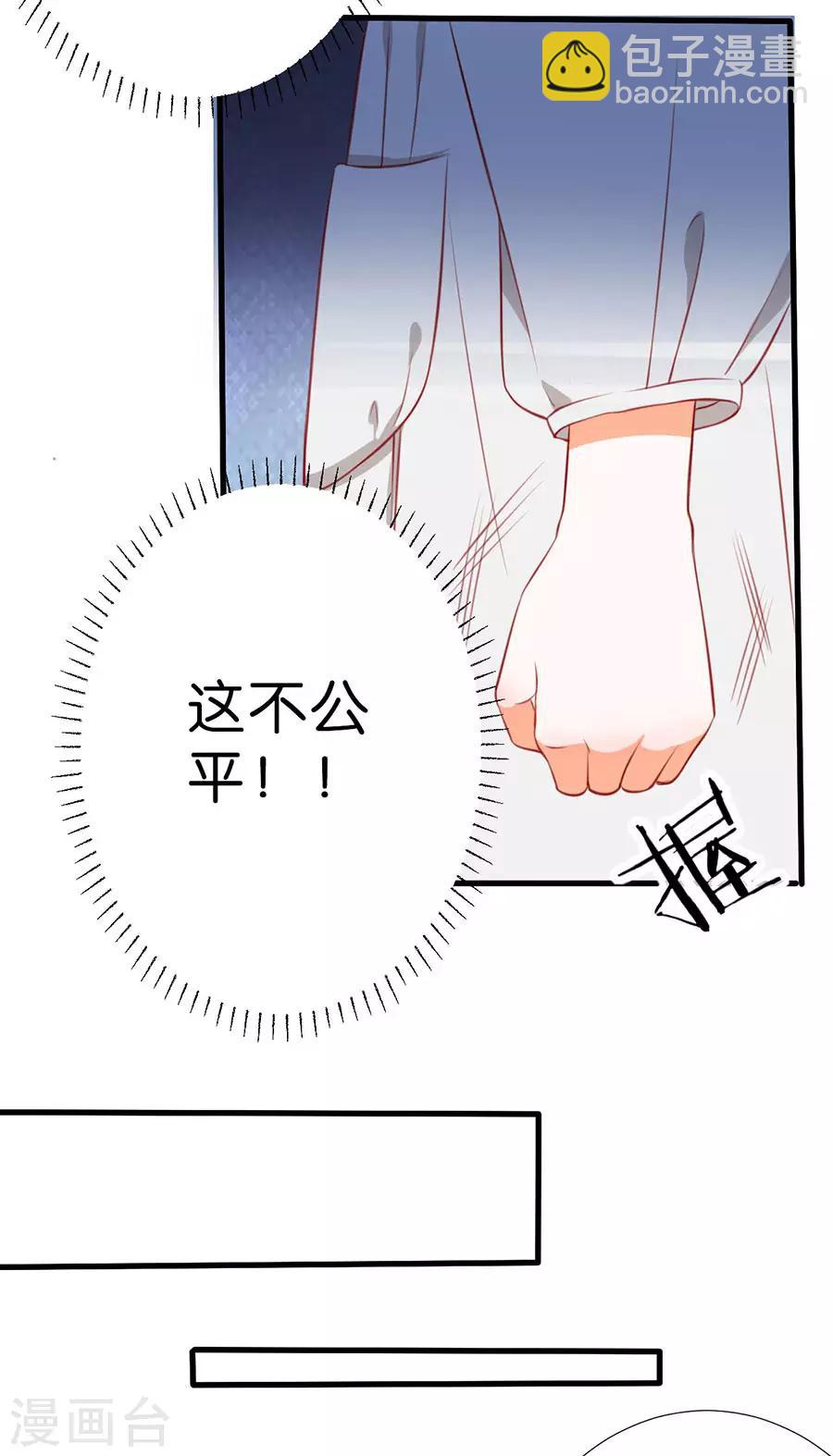 第264话-第265话