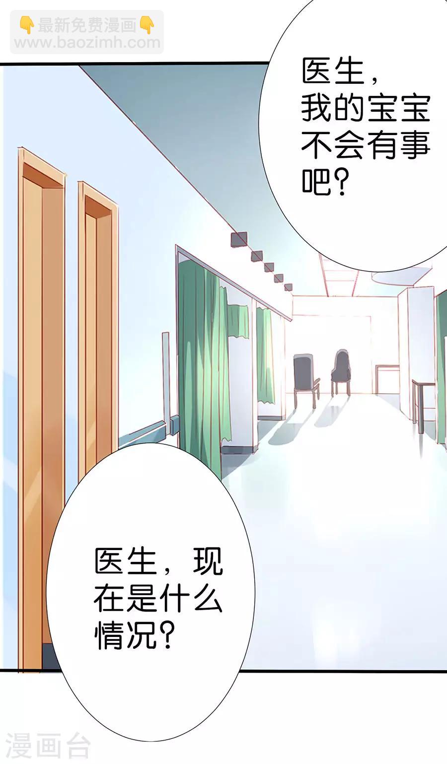 第264话-第265话