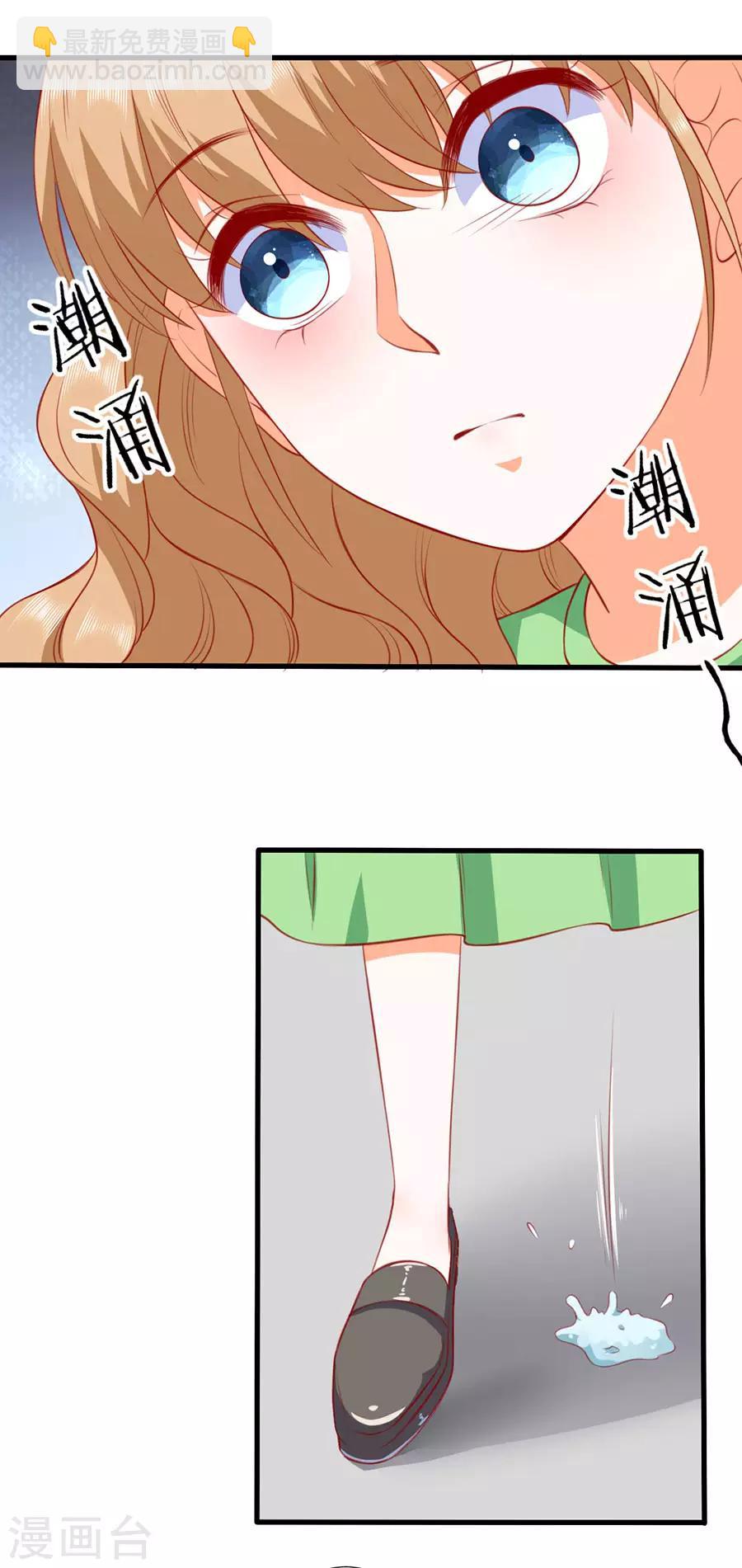 第266话-第267话