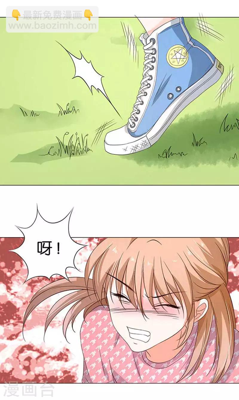 第28话-第29话