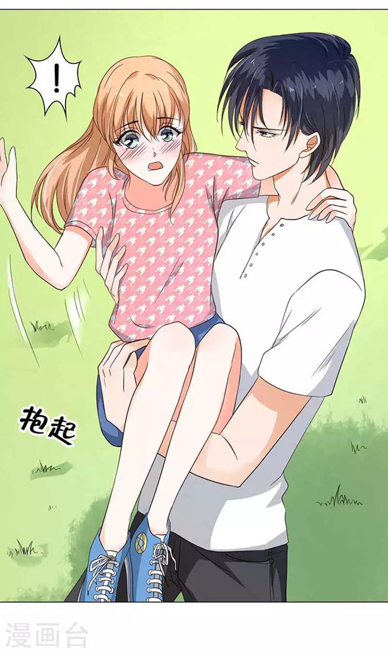 第28话-第29话