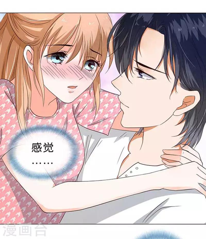 第28话-第29话