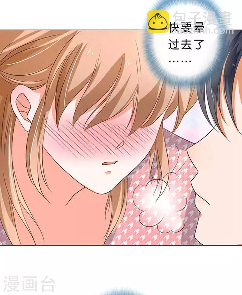 第28话-第29话